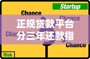 津南贷款中介有哪些平台？这5家靠谱机构值得优先考虑