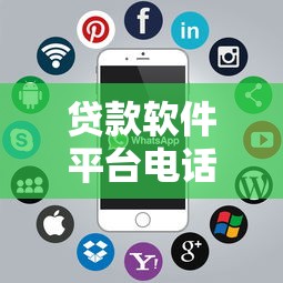 负债哪个平台借钱快好通过？实测3个审核快、门槛低的靠谱渠道