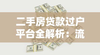 2025年超容易通过的借款app实测推荐！这5款靠谱又省心