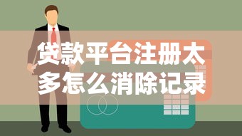 2025年好下款的惠州系口子？试试这五个无视黑白下款8000左右的口子
