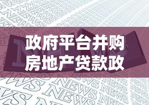 2025年最新口子车主贷在哪申请，整理五个不查征信好下款的网贷平台