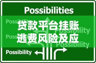 哪里有借款1万的口子？这5个正规平台门槛低放款快