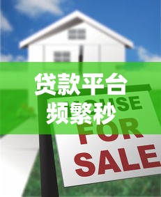 京东金条逾期能不能协商重新分期还款？真实协商经验分享