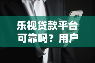 2025年用微信跟美团借钱，整理五个借款软件不看征信放款快