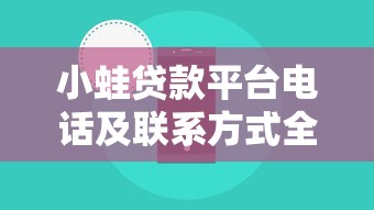 1500贷款秒下口子真实体验！快速到账的5个技巧分享