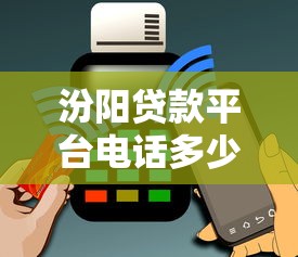 不查征信大数据逾期的必下款网贷？这几个平台门槛低到离谱！