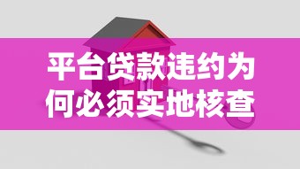 2025年最正规的借钱，罗列五个17岁平台可以借钱