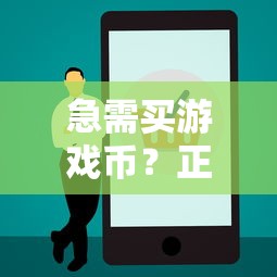 下款快不看征信的网贷是真的吗？实测拆解套路