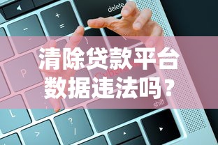2025年小赢卡贷靠谱吗好下款吗:整理5个支付宝都贷款平台 2025年小赢卡贷靠谱吗好下款吗:整理5个支付宝都贷款平台