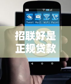 小鱼免审贷款怎么样？真实用户测评+优缺点全分析