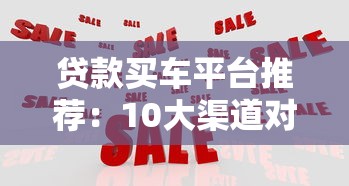 2025年包银容易下款么？整合五个黑了也可以放款的平台