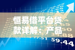 小额网贷的口子有哪些？5个靠谱平台实测对比