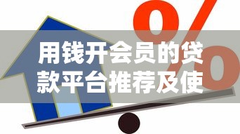 2025年光大收到卡片被拒的原因，试试这5个平台能不查征信直接看出来借款额度