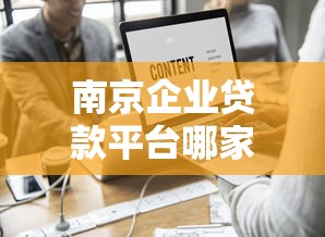 2025年黑户烂户必过秒下款微信还能用吗，分享五个借钱免息平台