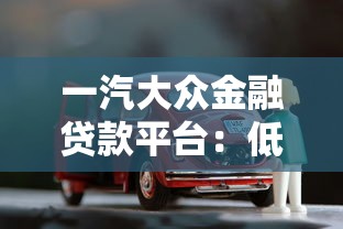 2025年招行网申被拒网点再申请,整合5个现在贷款平台好 2025年招行网申被拒网点再申请,整合5个现在贷款平台好