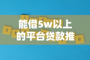 伴你花是哪个系列的口子？手把手教你查清产品归属
