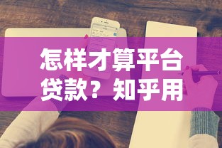 不看征信容易下款的小额贷款app盘点，这几款门槛低到意外