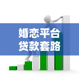 贷款声明怎么写？100-200字范本分享，避开这些坑更省心