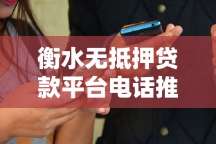 2025年微信随便花怎么借钱提现：分享五个平台最好借钱