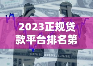 菠萝蜜是哪个系列的口子？这篇解析帮你搞明白