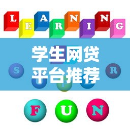 快速借钱马上到账微信500？这3个方法实测有效