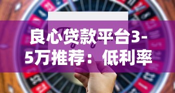 好下款的口子有什么？实测5个审批快、门槛低的良心平台