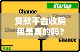 2025必下款的口子论坛｜实测3个低息正规借款渠道