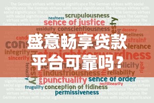 14天的借贷口子有哪些？实测5个靠谱渠道