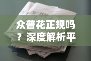 2025年小额贷款总是不通过审核？整合五个18岁能借钱的平台
