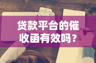今天有哪个口子下款？实测5个正规渠道申请攻略