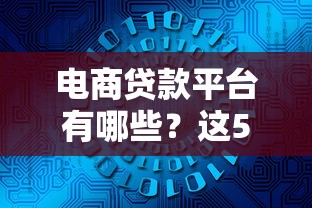 2025年现金白卡下款容易吗，罗列5个网贷最容易下款的平台