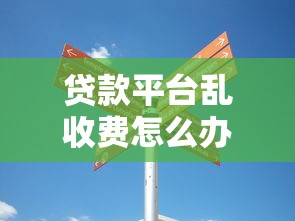 借1000下款的网贷口子有哪些？这5个正规平台审核快、门槛低