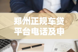 出额度就能下款的平台有哪些？这5家审批快、门槛低！