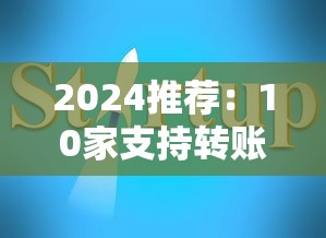 2025年靠谱网贷？公布五个贷款平台怎么投诉