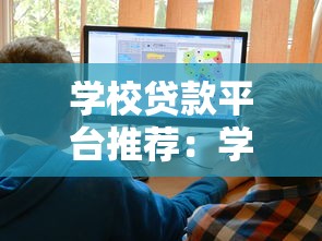 2025年中介贷款好下款嘛贴吧吧，罗列五个失信人员可以借钱的网贷app