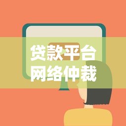 2025年3000必下款：整理5个借钱大平台