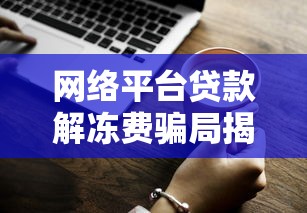 2025年微信蚂蚁爱帮能借钱吗？整理5个什么借款软件绝对能借到钱