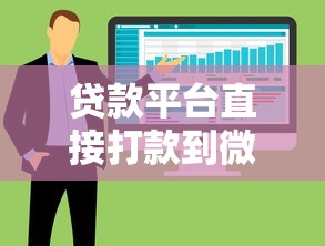 2025年抵押房子审批也不通过？整合5个审贷口子审核加快的口子