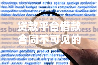 贷款5000口子有哪些？这几个渠道下款快还靠谱