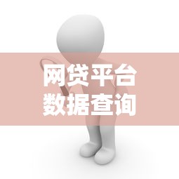 如何借钱救急？这5个正规渠道解决燃眉之急