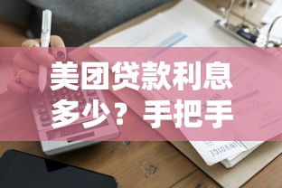 捷信要起诉我怎么办？过来人教你3招应对方法