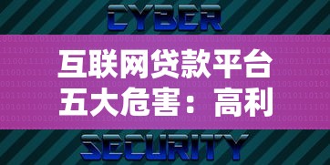 2025年微信小程序里借钱好借吗，看看这五个无视黑白百分百下款的借款口子