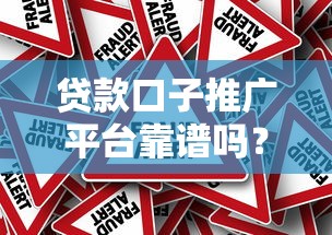 2025年不查征信1000必下的借款？梳理5个高炮双黑逾期必下款软件
