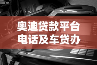 门槛低的贷款口子有哪些？盘点5个真实下款案例的平台