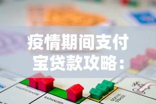 2025年平台借钱可以打到微信吗？整合5个门槛低易下款平台