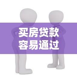 2025年乐呗借钱，整合5个20岁借钱不求征信速借平台