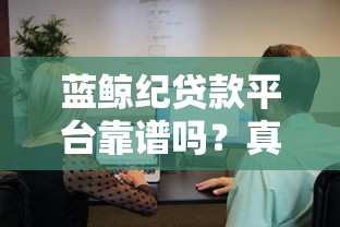 逾期两年了还能协商吗？老哥亲测这几个方法有效！