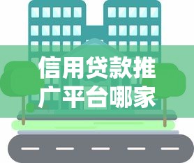 2025年带图好下款的网贷口子？罗列5个借钱平台好借
