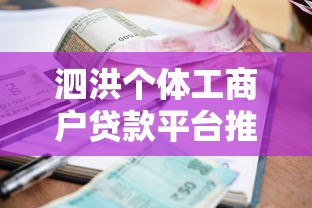 2025年微信7天借钱？梳理五个夜间无视一切秒下款的高炮口子