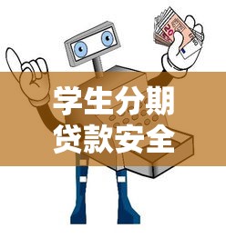 好通过的借款平台有哪些？这5个正规渠道下款快、审核松